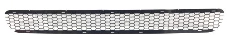 DOBLO 2010-2014 FRONT BUMPER GRILLE (CENTER)