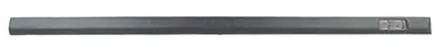 VECTRA B 1996-1999 FRONT DOOR MOULDING, PROTECTION STRIP, W/ BADGE, RIGHT