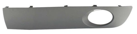 TRANSPORTER T5 2010-2014 FRONT BUMPER GRILLE, W/ FOG LAMP HOLE, PRIMED, LEFT